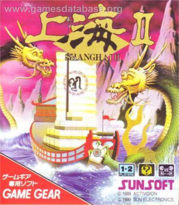 Cover Shanghai II for Game Gear